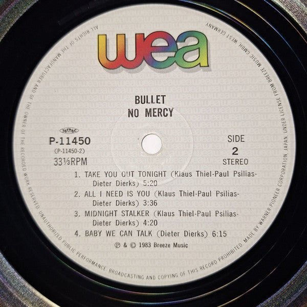 Bullet (17) - No Mercy (Vinyl, LP, Album) Very Good Plus (VG+) / Very Good Plus (VG+)