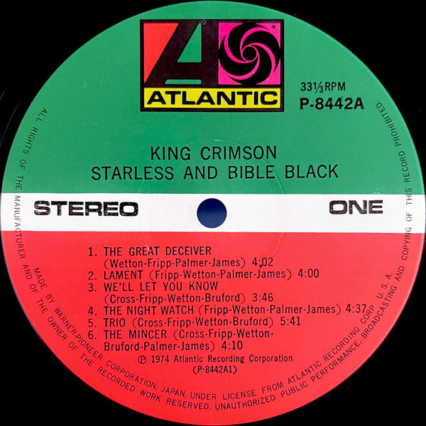 King Crimson - Starless And Bible Black = 暗黒の世界 (Vinyl, LP, Album)