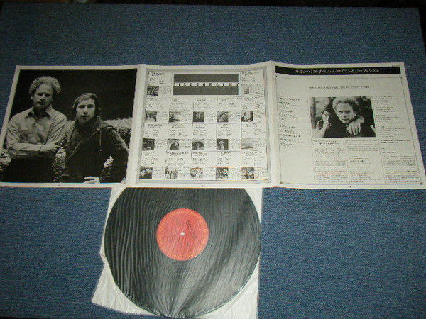 Simon & Garfunkel - Sounds Of Silence (Vinyl, LP, Album, Reissue) Near Mint (NM or M-) / Very Good Plus (VG+)