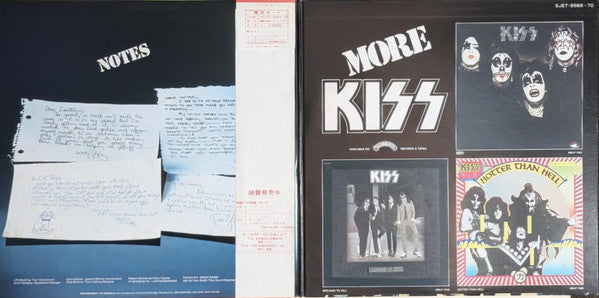 Kiss - Alive! (Vinyl, LP, Album, Stereo)