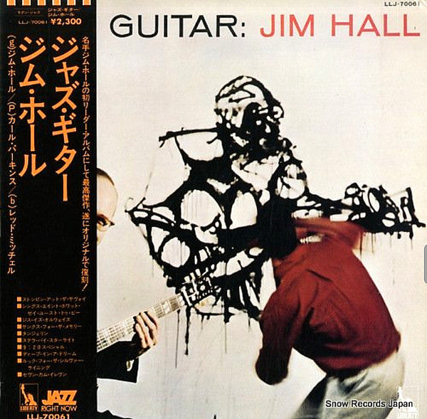Jim Hall - Jazz Guitar (Vinyl, LP, Album, Reissue) Very Good Plus (VG+) / Very Good Plus (VG+)