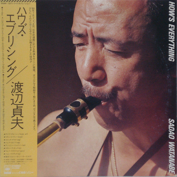 Sadao Watanabe - How's Everything (Vinyl, LP, Album) Very Good Plus (VG+) / Very Good (VG)