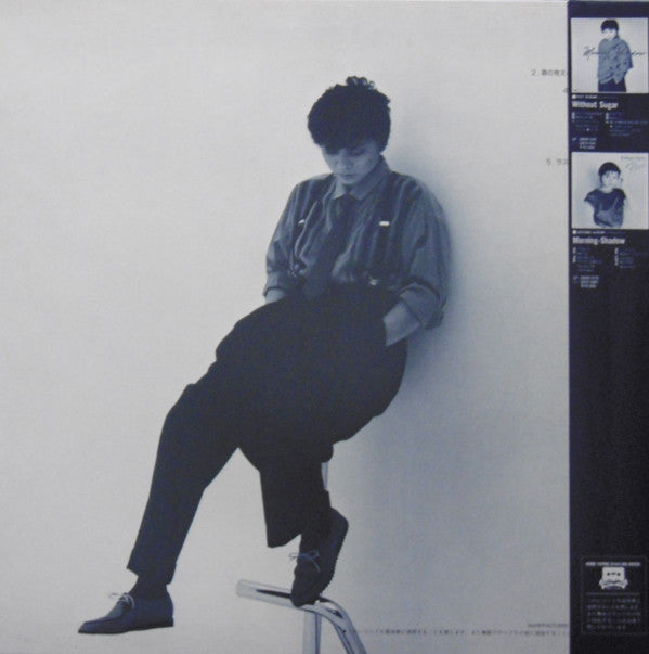Ruiko Kurahashi - Heartbreak Theater (Vinyl, LP, Album) Very Good Plus (VG+) / Very Good (VG)