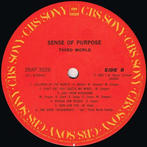 Third World - Sense Of Purpose (Vinyl, LP, Album) Very Good Plus (VG+) / Very Good Plus (VG+)