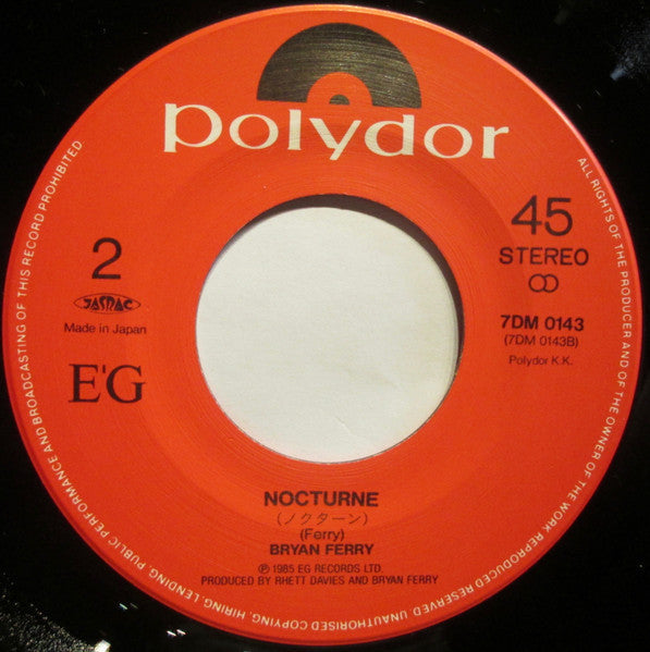 Bryan Ferry - Don't Stop The Dance (Vinyl, 7", 45 RPM, Single) Very Good Plus (VG+) / Very Good Plus (VG+)