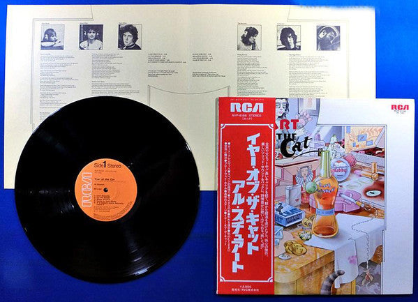 Al Stewart - Year Of The Cat (Vinyl, LP, Album, Stereo)