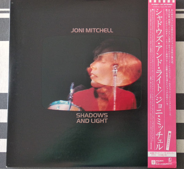 Joni Mitchell - Shadows And Light (Vinyl, LP, Album)