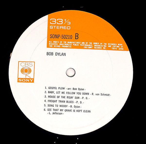Bob Dylan - Bob Dylan (Vinyl, LP, Album, Reissue, Stereo) Very Good Plus (VG+) / Very Good (VG)