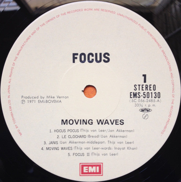 Focus (2) - Moving Waves (Vinyl, LP, Album, Reissue) Near Mint (NM or M-) / Very Good Plus (VG+)