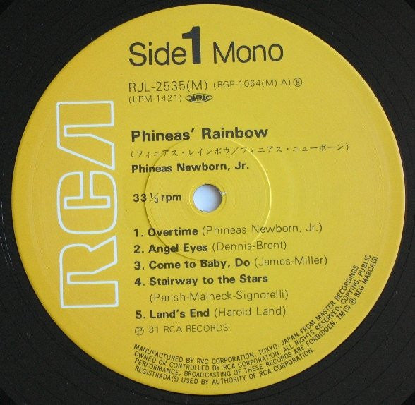 Phineas Newborn Jr. - Phineas' Rainbow (Vinyl, LP, Album, Reissue, Mono) Near Mint (NM or M-) / Very Good Plus (VG+)