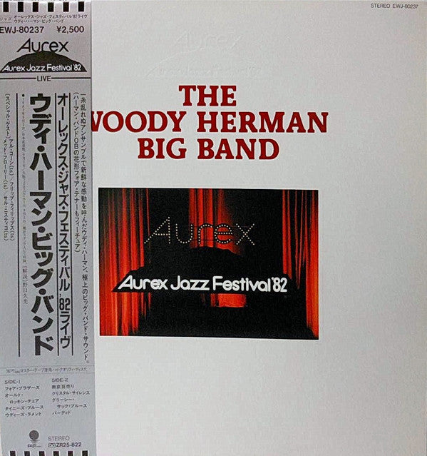 The Woody Herman Big Band - Aurex Jazz Festival '82 (Vinyl, LP, Album) Very Good Plus (VG+) / Very Good (VG)