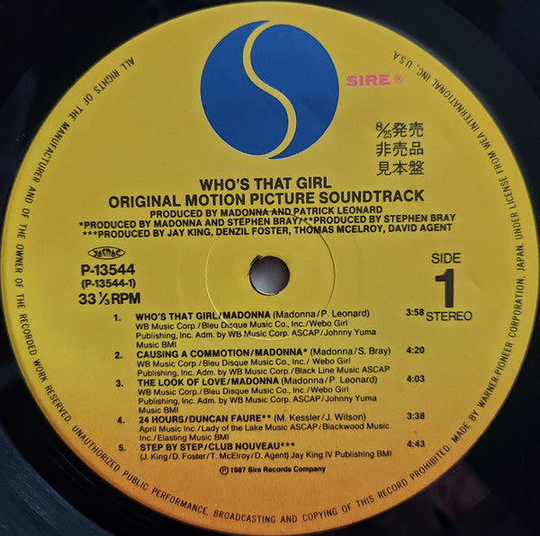 Madonna - Who's That Girl (Original Motion Picture Soundtrack) (Vinyl, LP, Album, Promo) Very Good (VG) / Very Good (VG)