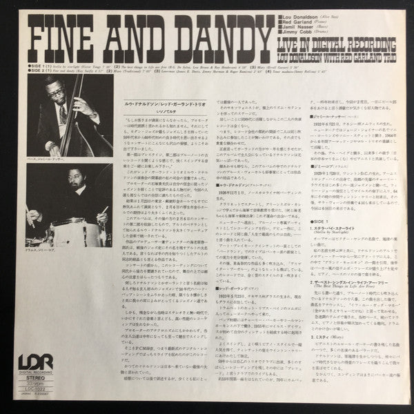Lou Donaldson - Fine And Dandy Live In Digital Recording (Vinyl, LP, Album, Stereo) Very Good Plus (VG+) / Very Good Plus (VG+)