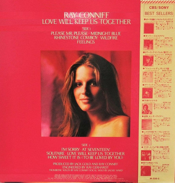 Ray Conniff - Love Will Keep Us Together (Vinyl, LP, Stereo) Near Mint (NM or M-) / Very Good Plus (VG+)