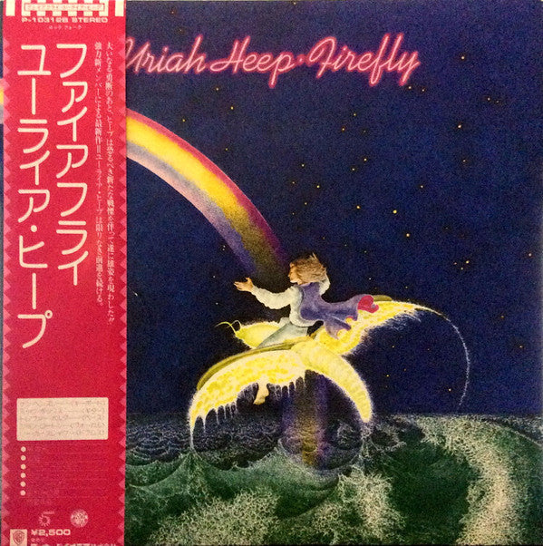 Uriah Heep - Firefly (Vinyl, Album, LP) Very Good Plus (VG+) / Good Plus (G+)