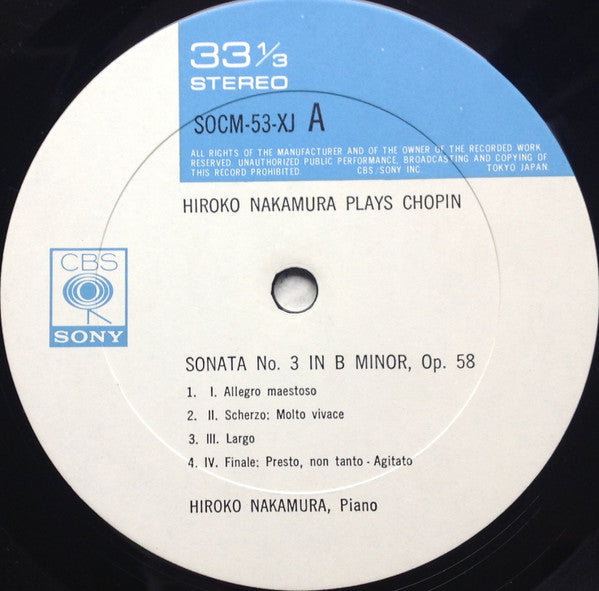 Hiroko Nakamura - Plays Chopin (Vinyl, LP, Album) Very Good (VG) / Very Good (VG)