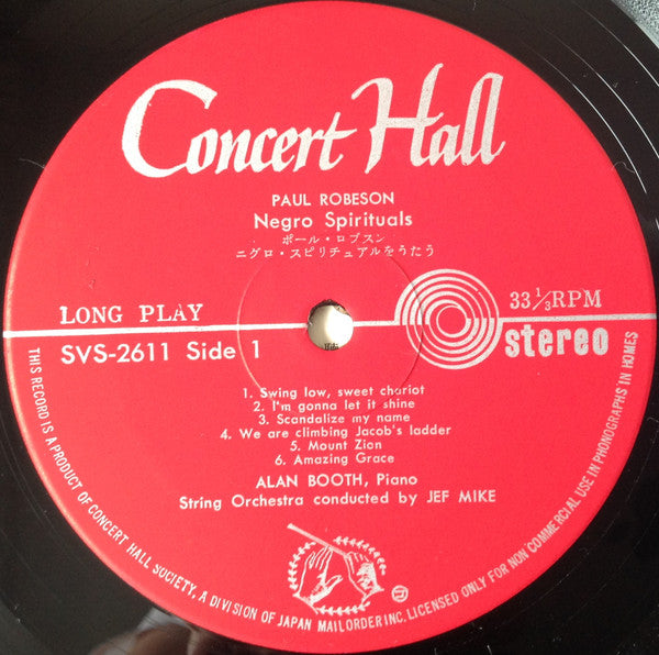 Paul Robeson - Negro Spirituals = ニグロ・スピリチュアルをうたう (Vinyl, LP, Album) Very Good Plus (VG+) / Very Good Plus (VG+)