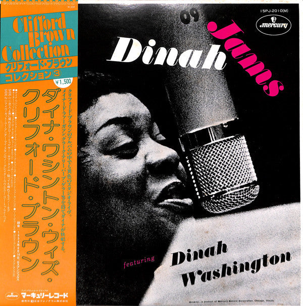 Dinah Washington - Dinah Jams (Vinyl, LP, Album, Reissue, Mono)