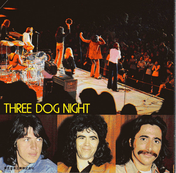 Three Dog Night - Shambala (Vinyl, 7", 45 RPM, Single) Very Good Plus (VG+) / Very Good (VG)