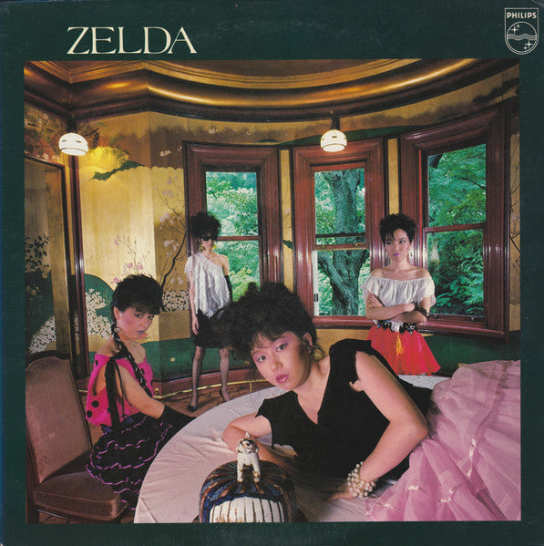 Zelda - Zelda = ゼルダ (Vinyl, LP, Album, Stereo) Very Good Plus (VG+) / Very Good Plus (VG+)