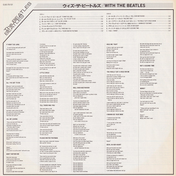 The Beatles - With The Beatles (Vinyl, LP, Album, Limited Edition, ...