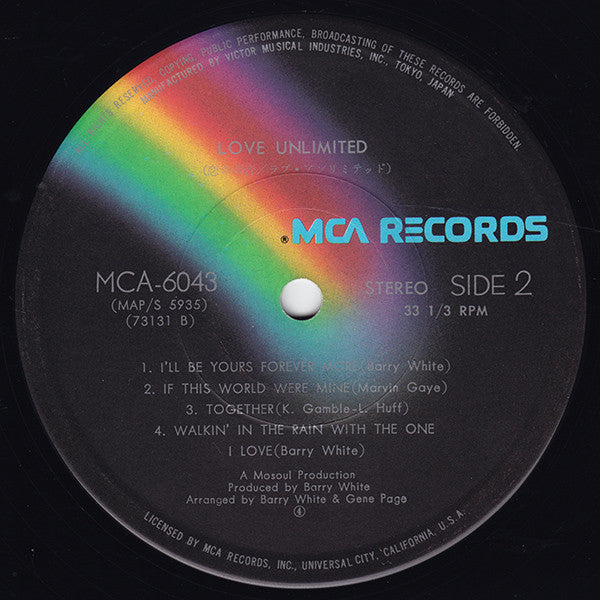 Love Unlimited - From A Girl's Point Of View We Give To You... (Vinyl, LP, Album) Very Good Plus (VG+) / Very Good Plus (VG+)