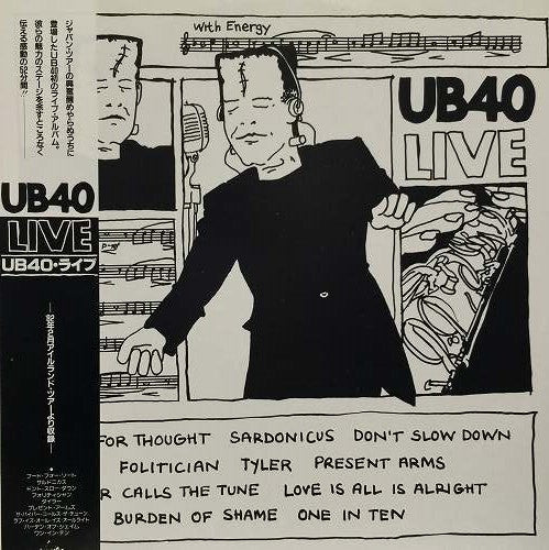 UB40 - Live (Vinyl, LP, Album)