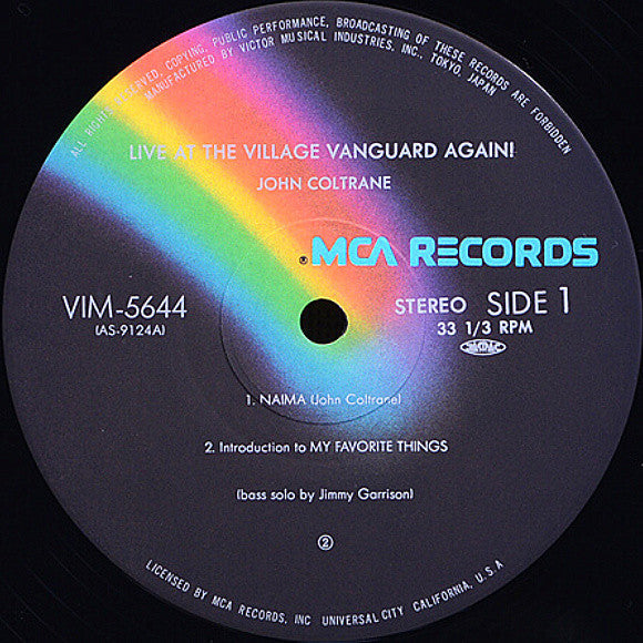 John Coltrane - Live At The Village Vanguard Again! (Vinyl, LP, Alb...