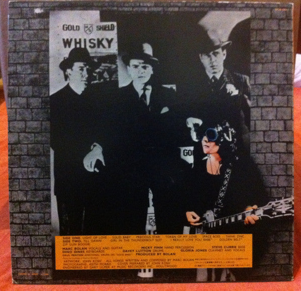 T. Rex - Bolan's Zip Gun (Vinyl, LP, Album, Reissue) Very Good Plus (VG+) / Very Good (VG)