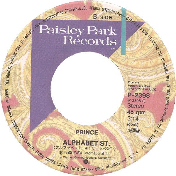 Prince - Alphabet St. = アルファベット・ストリート (Vinyl, 7", 45 RPM, Single) Very Good (VG) / Good Plus (G+)