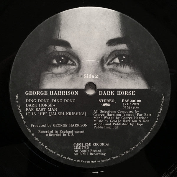 George Harrison - Dark Horse (Vinyl, LP, Album)