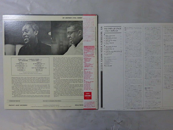 Sonny Stitt - My Mother's Eyes (Vinyl, LP, Album, Reissue, Stereo) Very Good Plus (VG+) / Very Good Plus (VG+)
