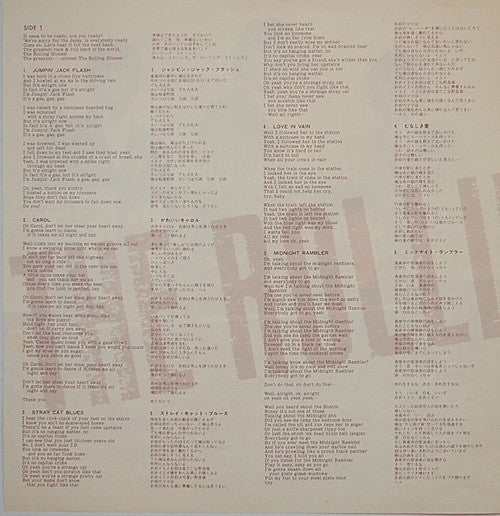 The Rolling Stones - Get Yer Ya-Ya's Out! (The Rolling Stones In Co...