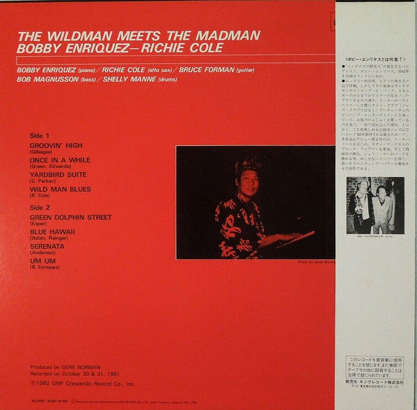 Bobby Enriquez - "The Wildman" Meets "The Madman" (Vinyl, LP, Album) Very Good Plus (VG+) / Very Good Plus (VG+)