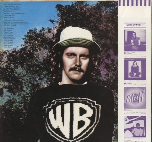 Michael Franks - Sleeping Gypsy (Vinyl, LP, Album)