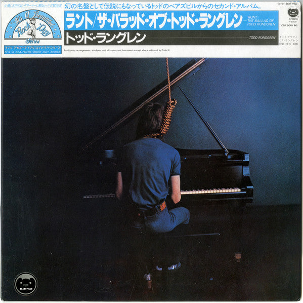 Runt - The Ballad Of Todd Rundgren (Vinyl, LP, Album, Reissue)