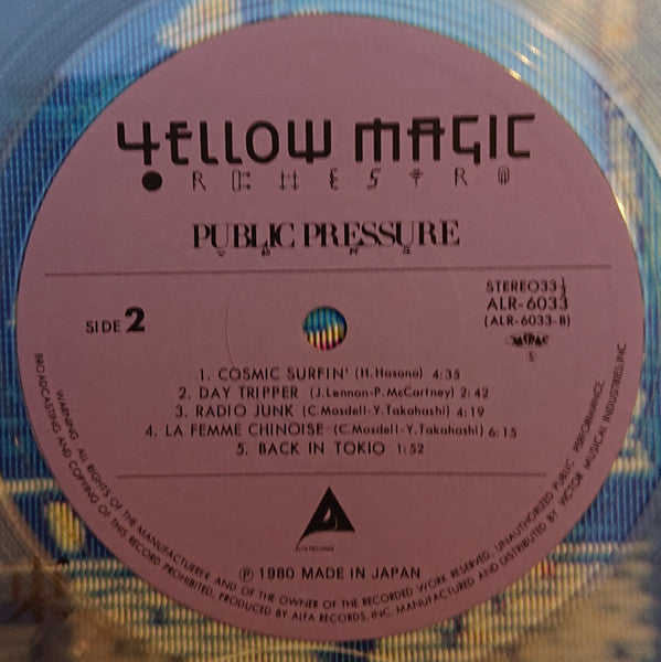 Yellow Magic Orchestra - Public Pressure (Vinyl, LP, Limited Edition)