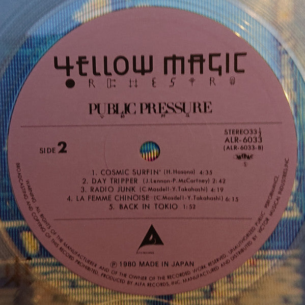 Yellow Magic Orchestra - Public Pressure (Vinyl, LP, Limited Edition) Very Good Plus (VG+) / Very Good Plus (VG+)
