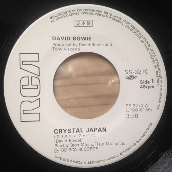 David Bowie - クリスタル・ジャパン = Crystal Japan (Vinyl, 7", 45 RPM, Single, Promo, Stereo) Very Good Plus (VG+) / Very Good Plus (VG+)