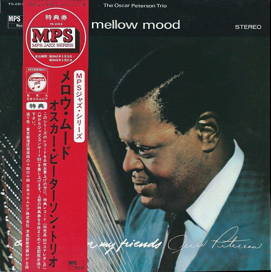 The Oscar Peterson Trio - Mellow Mood (Vinyl, LP, Album, Reissue, S...