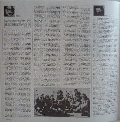 Electric Light Orchestra - The Light Shines On (Vinyl, LP, Compilation, Promo, Stereo) Very Good Plus (VG+) / Very Good (VG)