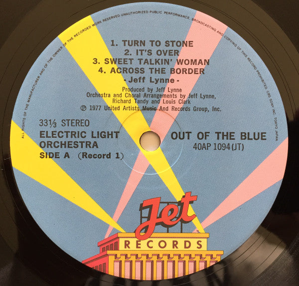 Electric Light Orchestra - Out Of The Blue (2xVinyl, LP, Album, Reissue) Very Good Plus (VG+) / Very Good Plus (VG+)