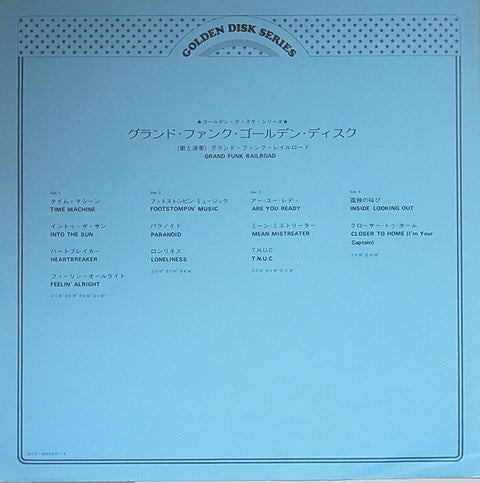 Grand Funk Railroad - Mark, Don & Mel 1969-71 (Vinyl, LP, Compilation)