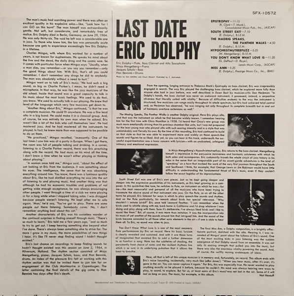 Eric Dolphy - Last Date (Vinyl, LP, Album, Reissue)