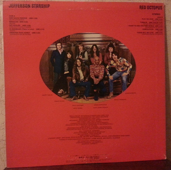 Jefferson Starship - Red Octopus (Vinyl, LP, Album) Very Good (VG) / Very Good Plus (VG+)