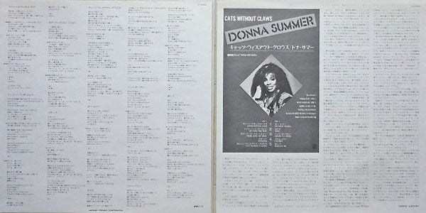 Donna Summer - Cats Without Claws (Vinyl, LP, Album, Stereo)