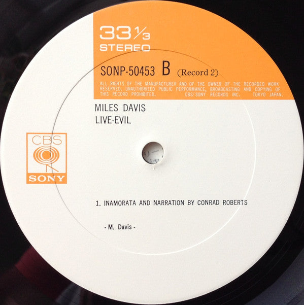 Miles Davis - Live-Evil (2xVinyl, LP, Album, Stereo) Near Mint (NM or M-) / Very Good Plus (VG+)