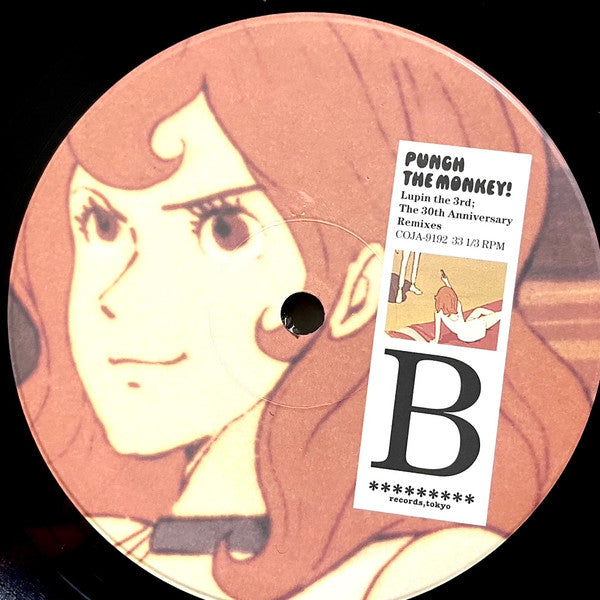Various - Punch The Monkey! Lupin The 3rd; The 30th Anniversary Remixes (2xVinyl, 12", Compilation) Very Good (VG) / Very Good Plus (VG+)