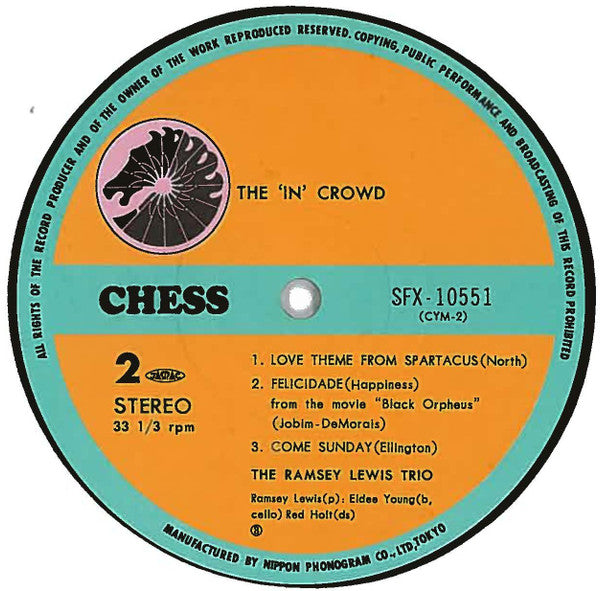 The Ramsey Lewis Trio - The In Crowd (Vinyl, LP, Album, Reissue, Stereo) Near Mint (NM or M-) / Very Good (VG)