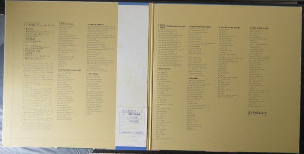 Shocking Blue - The Shocking Blue (Vinyl, LP, Album, Reissue) Very Good (VG) / Very Good Plus (VG+)